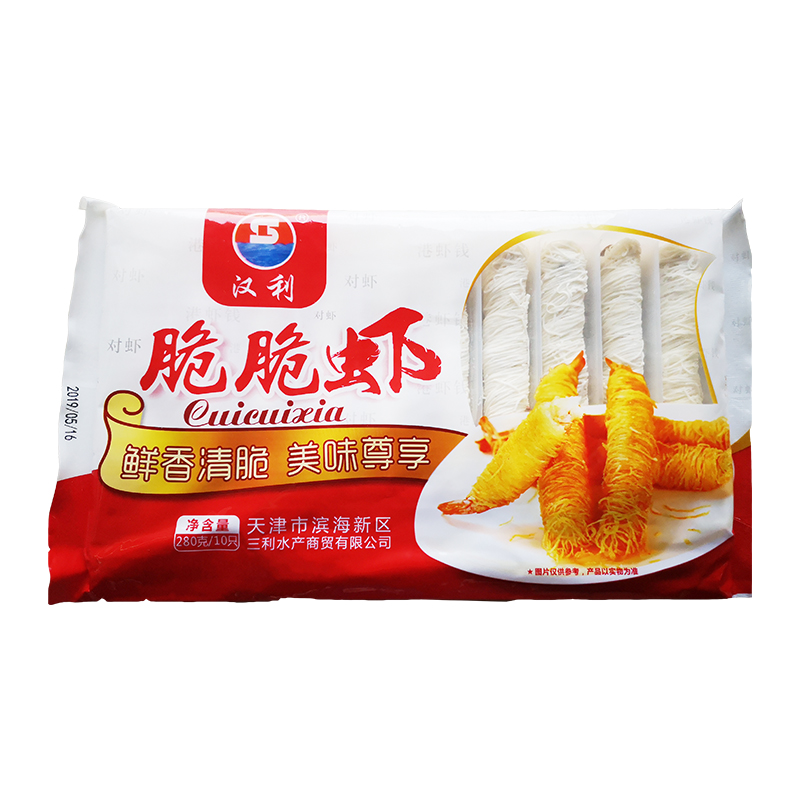 脆脆蝦